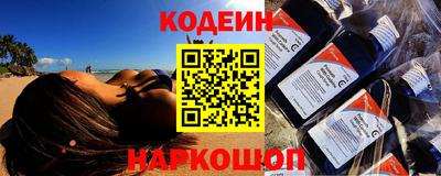 mdpv Балаково