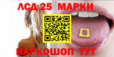 mdpv Балаково