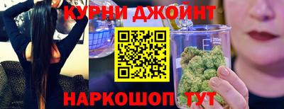 мескалин Балашиха