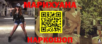 mdpv Балаково