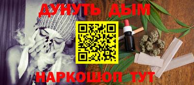 mdpv Балаково
