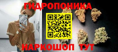 mdpv Балаково