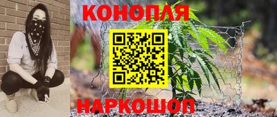 mdpv Балаково
