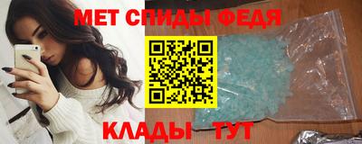 mdpv Балаково
