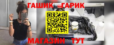 mdpv Балаково