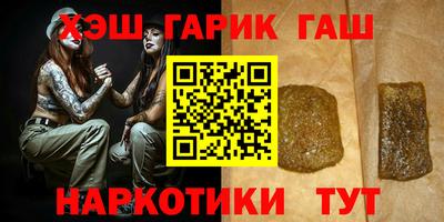 mdpv Балаково