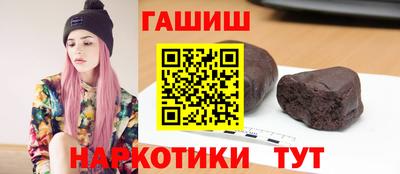 mdpv Балаково