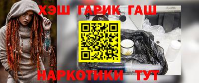 mdpv Балаково