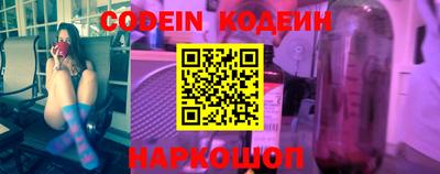 mdpv Балаково